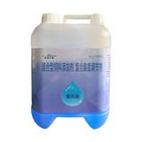 德乳酸——酸度调节剂