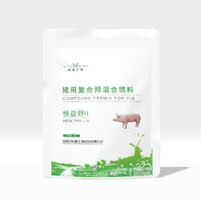 恒益舒II——猪用复合预混合饲料