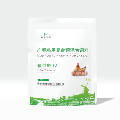 恒益舒IV——产蛋鸡用复合预混合饲料