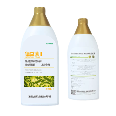 德益菌II——發(fā)酵專(zhuān)用混合型飼料添加劑